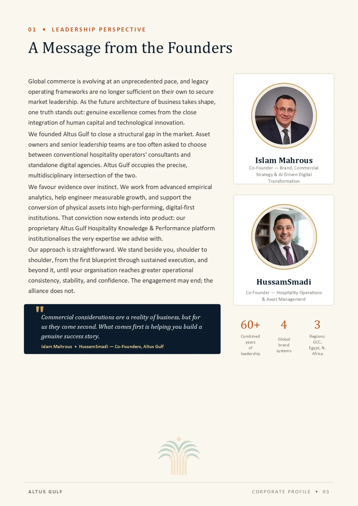 Page 3: A Message from the Founders